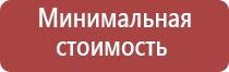Трубки