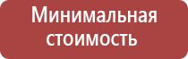 гриндеры электрические для табака