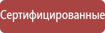 пепельница фараон