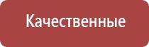 турбо зажигалки недорого