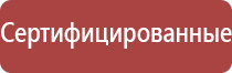 Раста атрибутика