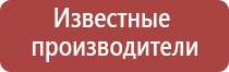 вапорайзер boundless vape включение