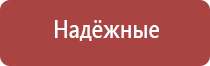 портсигары iphone