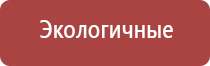 турбо зажигалки jobon