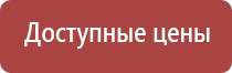 зажигалка крикет турбо