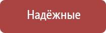 зажигалка крикет турбо
