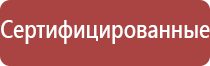 мини бонг трубка