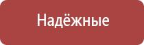 вапорайзер arizer