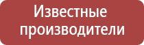 лучшие портативные вапорайзеры 2021